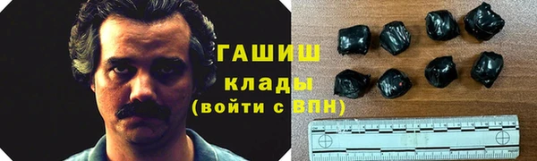 шишки Алексеевка
