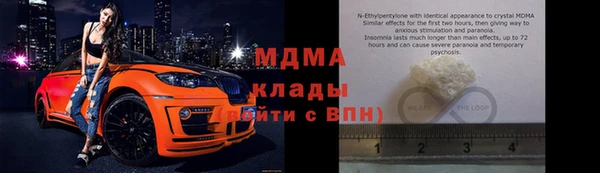 каннабис Алексин