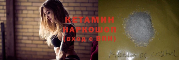 бутират Алзамай