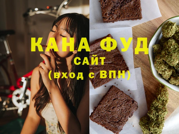 шишки Алексеевка