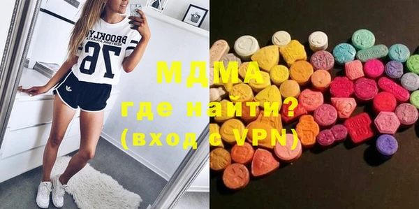 шишки Алексеевка