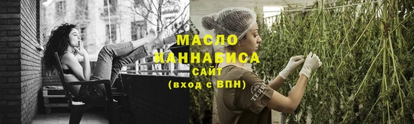 каннабис Алексин