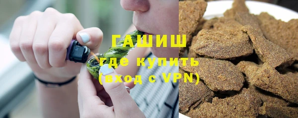 шишки Алексеевка
