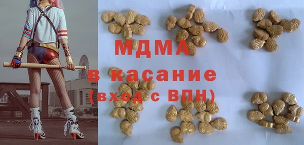 каннабис Алексин