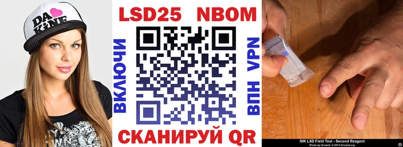 цены   Звенигово  мориарти состав  Наркотические марки 1500мкг  ссылка на мегу как зайти 