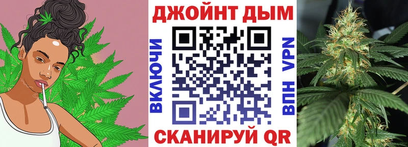 Конопля индика  MEGA ONION  Звенигово  как найти закладки 